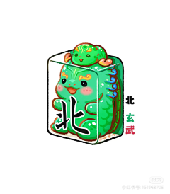 椰花糖采集到动物插画