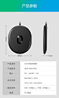 【公牛GNV-WA210U】公牛(BULL)无线充电器GNV-WA210U OPJ优质产品 苹果iPhone11/XS MAS/XR/小米/华为/三星10W快充【行情 报价 价格 评测】-京东