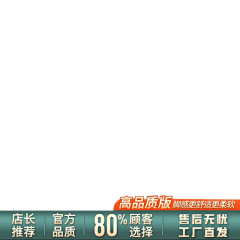 花die采集到水印