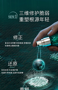 geling&采集到大牌