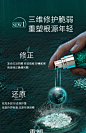 【划算节】HR赫莲娜绿宝瓶眼霜爽肤水修护精华补水滋润套装-tmall.com天猫
