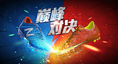 Drios是大大D采集到鞋包