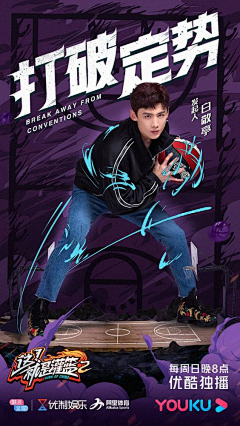 icetime采集到NFT