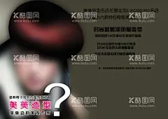 美发海报设计  - 源文件下载【酷图网】专业造型,价目表,美发价目表,美发海报,美发展板,美发店宣传单,美发彩页,美发单页,美发传单,美容美发,美发店,美发剪发,烫头,染发,精剪头发,美发造型,美发设计,理发,剪头发,烫头发,美发宣传单,美发店海报,美发店展架,美发广告,美发促销,美容美发广告,美发店活动,美发店开业,美发,美妆海报,