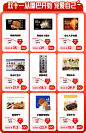 网易严选旗舰店
