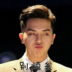 WINNER°_『160126 图片』让温拿表情包来的更猛烈些吧_winner吧_百度贴吧