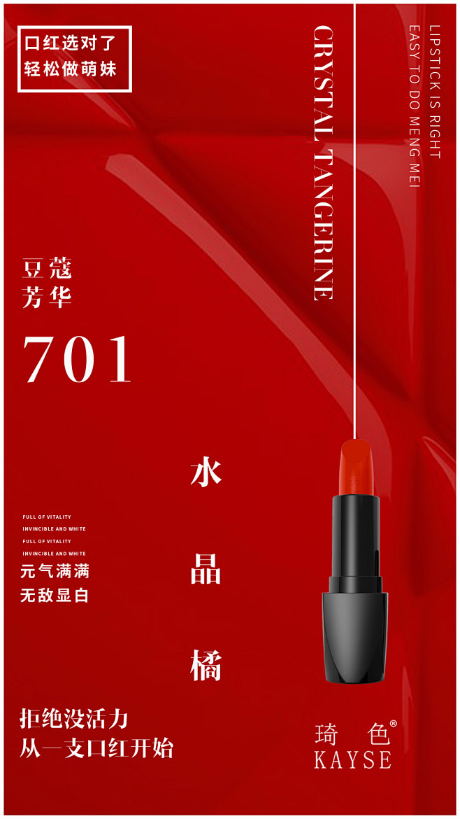 投以木瓜品牌设计有限公司微信号iMOMO...