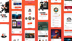 麦粒萌采集到作品集-app作品