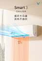 【云米KFRd-35GW/Y3PQ7-A3】云米（VIOMI）空调1.5匹挂机新能效冷暖变频客厅卧室挂式家用空调KFRd-35GW/Y3PQ7-A3以旧换新【行情 报价 价格 评测】-京东