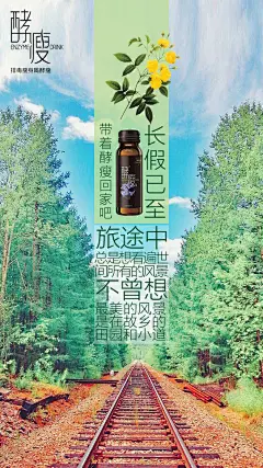 【】【外包】面膜 化妆品 护肤品 微商 创意合成 海报 合成 促销海报 创意海报 品牌（有问题请联系我291204329）@北坤人素材