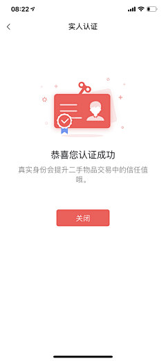 ZGFKo3zj采集到UI