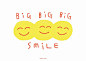 20180414 
Big Big Big smile poster 
Size 
A2 (420x594mm) 
A3 (297x420mm)

ㅡ

겨울엔 토스트가 좋아의 새로운 일러스트 포스터를 소개합니다. 웃음 가득한 날을 위한 포스터로 공간을 채워보세요. 오브젝트 홍대점에서 판매중이며 매장과 사이트에서는 판매 준비 중입니다. 
ㅡ
#겨울엔토스트가좋아 
#limpalimpa #림파림파 
#일러스트포스터 
ㅡ
⛄️