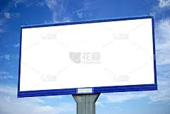 广告广告牌
