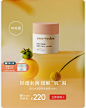 Evereden海外旗舰店
