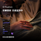 【新品首发】RingConn Gen 2 Air 智能戒指 心率异变血氧健康睡眠监测 生理期预测指环 10天长续航 网红同款-tmall.com天猫