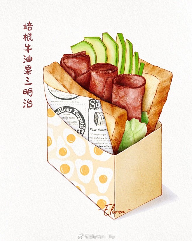#美食手绘#@Eleven_To 的个人...