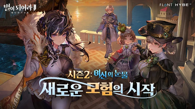 스크린샷 이미지 2