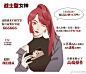 王者荣耀 花木兰 头像壁纸
图Via：冉芹