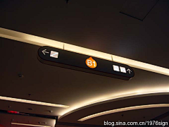南博图采集到导视