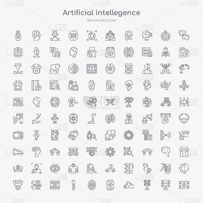 100 个人工智能概图图标集，如 ai 大脑、ar 相机、ar 单体、人工大气、生物识别、仿生臂、仿