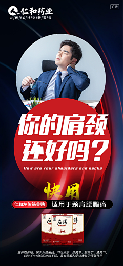 咩咩1511采集到小素材