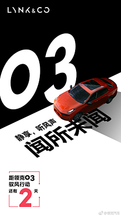 噜夲采集到易拉宝灯箱
