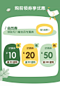 babylove旗舰店