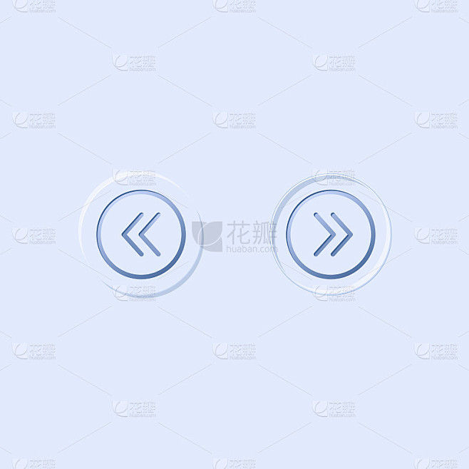 蓝色前、后箭头按钮