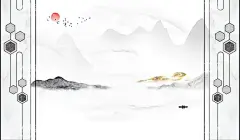新中式背景  - 源文件下载【酷图网】大理石纹,山水,树,船,麋鹿,