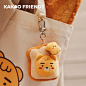 KAKAO FRIENDS YUMYUM系列毛绒可爱面包吐司钥匙扣周边挂件