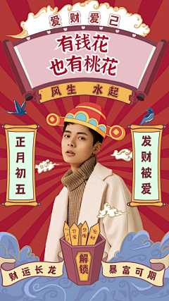 lllpcy采集到包装