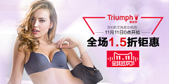 MarkKent采集到banner设计