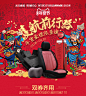 头枕_01.jpg