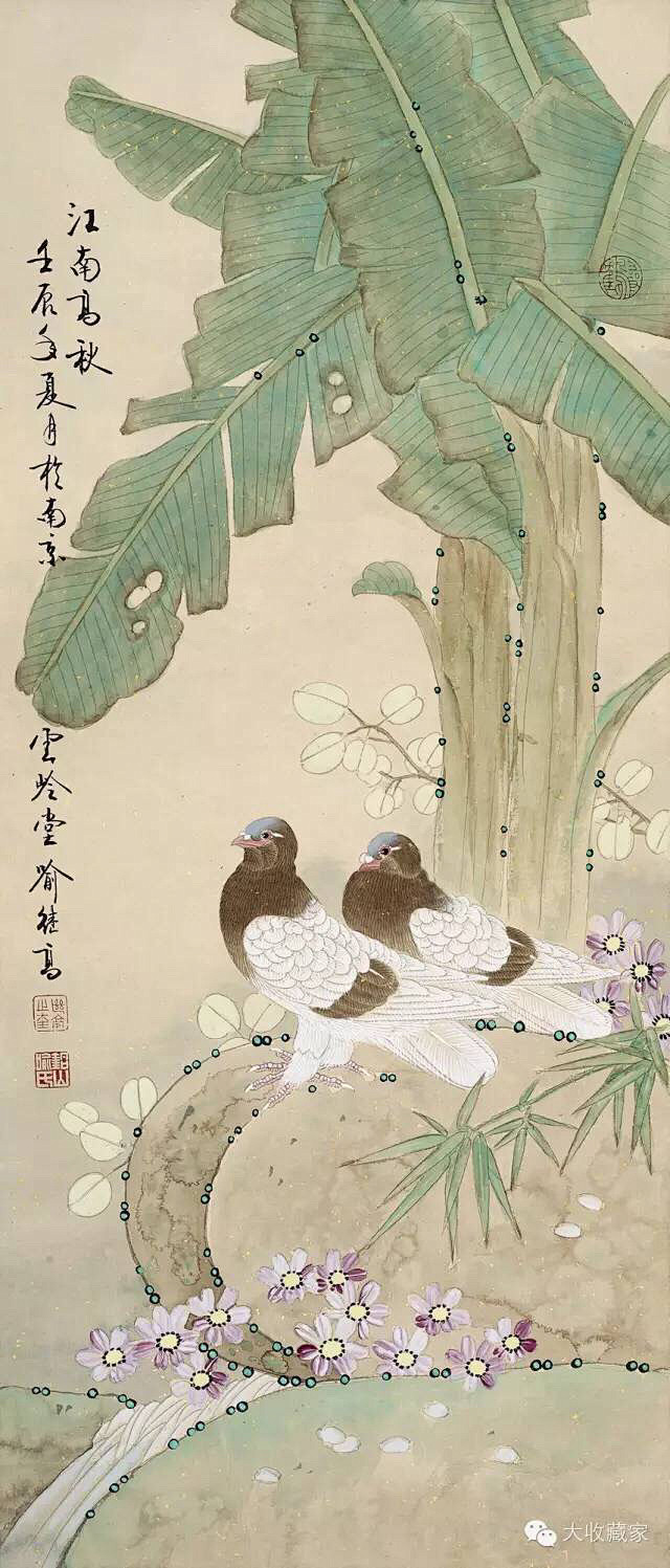 喻继高，1932年出生，江苏人。
   ...