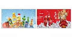饮料灯箱  - 源文件下载【酷图网】调味品,灯箱,酒水,饮料,超市,墙布,海报,写真,海岸线,脉动,辣椒面,亮色,绿色,图片,喷绘,吊楣,东鹏特饮,室内广告,室外广告,上墙海报,超市广告,饮料广告