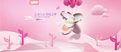 JennifQin采集到banner