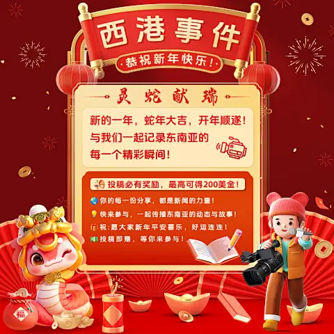 万博客服24小时人工客服：全天候专业服务，随时为您排忧解难