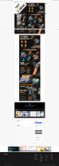 Massager Gun A+ content || Amazon EBC :: Behance