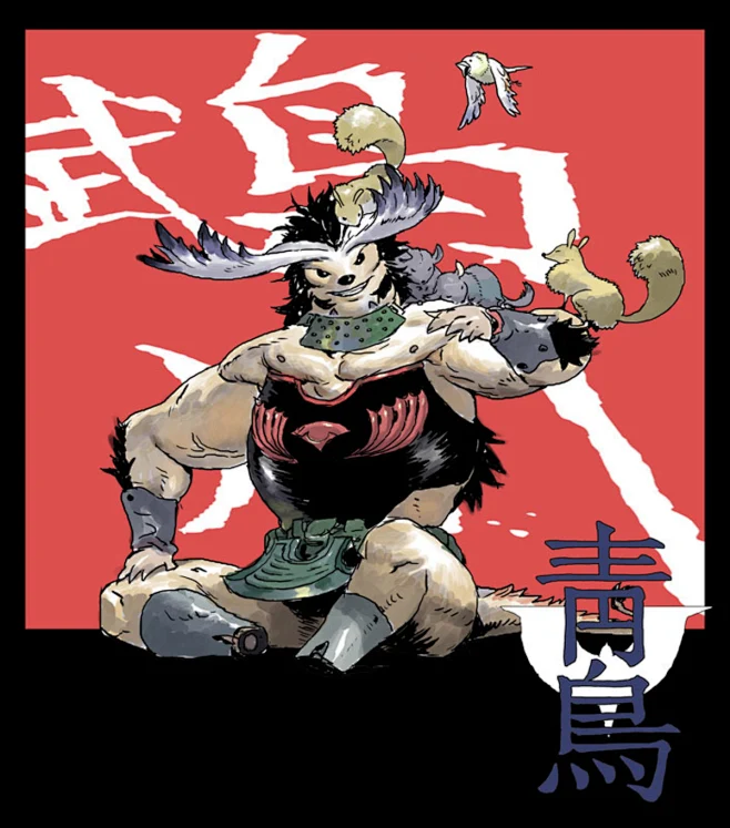 《青鸟》_黄嘉伟__插画师作品_涂鸦王国gracg.com-花瓣网