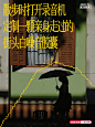 9976805b74d2194cecd5da643af31e8