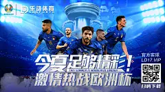 壹乐娱乐app官方下载入口电脑版下载_壹乐娱乐app官方下载入口手游最新电脑版下载v2026