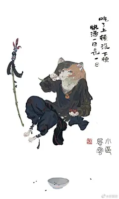 微博 – 随时随地发现新鲜事