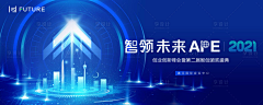 ysZ7fShb采集到banner