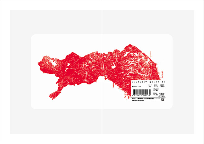世界上第一本肉地图诞生
日本艺术家小瀬古...
