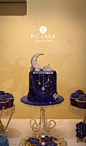 #长沙私人定制蛋糕# 梦幻宇宙星空月亮元素主题定制婚礼甜品台 ​