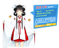 少女咖啡枪 - 二次元枪娘养成战术手游