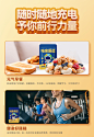 洽洽进化论每日坚果750g包装恰恰混合干果休闲礼盒送礼-tmall.com天猫
