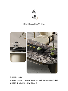 用户Q9L70pYG采集到设计师说