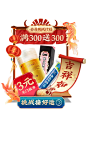 云南白药旗舰店
