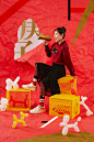 CNY 项目 | Behance 上的照片、视频、徽标、插图和品牌
